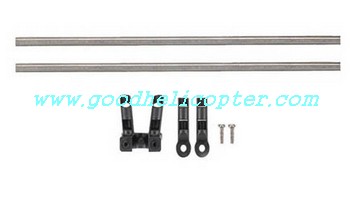 Shuangma-9100 helicopter parts tail support pipe